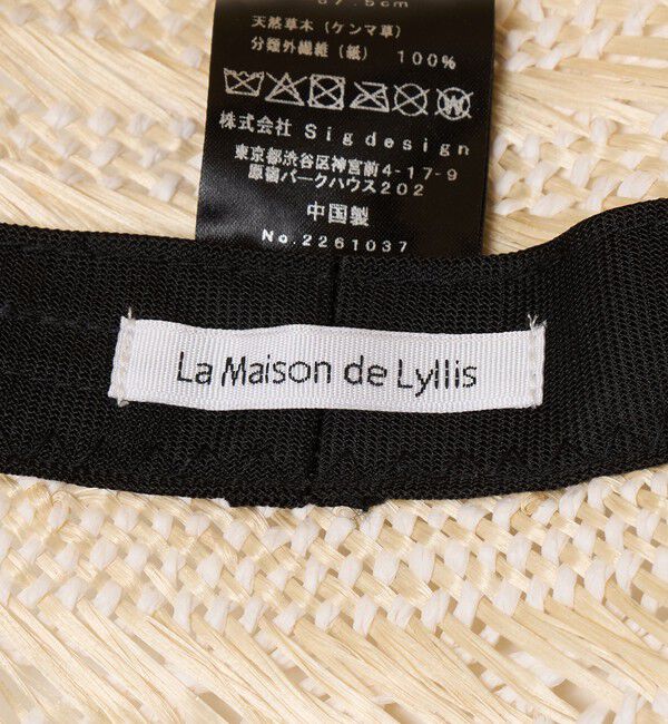 BEAUTY&YOUTH UNITED ARROWS「＜La maison de Lyllis＞ANGLE バケットハット」|ハット|