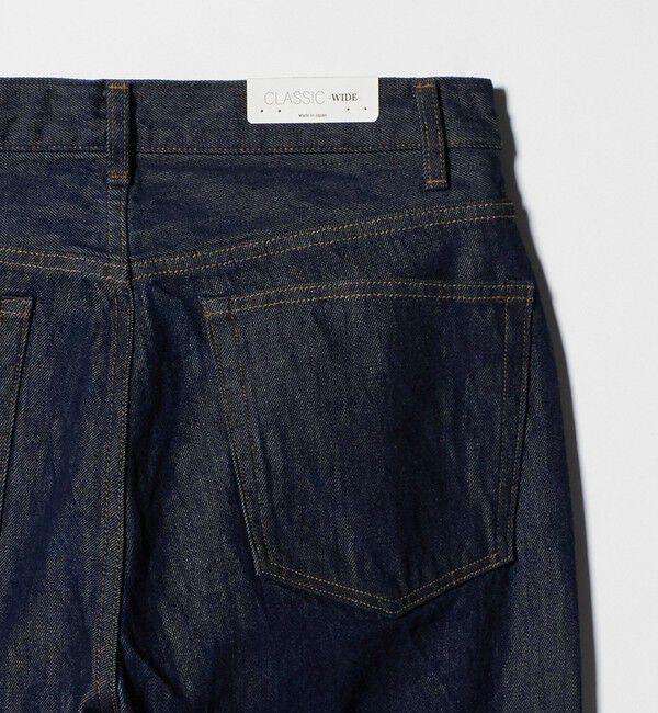 BEAUTY&YOUTH UNITED ARROWS「ハイツイスト デニム パンツ クラシック NO.7」|チノ|