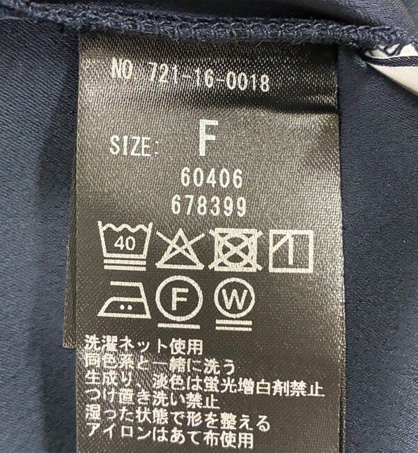 SHIPS any「SHIPS any:〈洗濯機可能〉サテン フリル カラー リボン シャツ ブラウス」|シャツ・ブラウス|