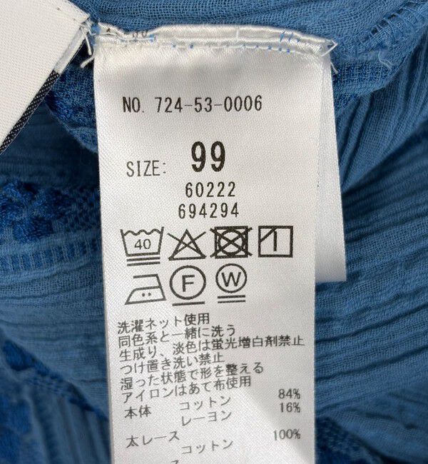 SHIPS any「SHIPS any:〈洗濯機可能〉コットン ミックス レース 切り替え ギャザー ワンピース」|ワンピース|