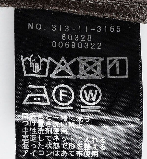 SHIPS for women「SHIPS Primary Navy Label:〈手洗い可能〉イージー タック パンツ」|その他|