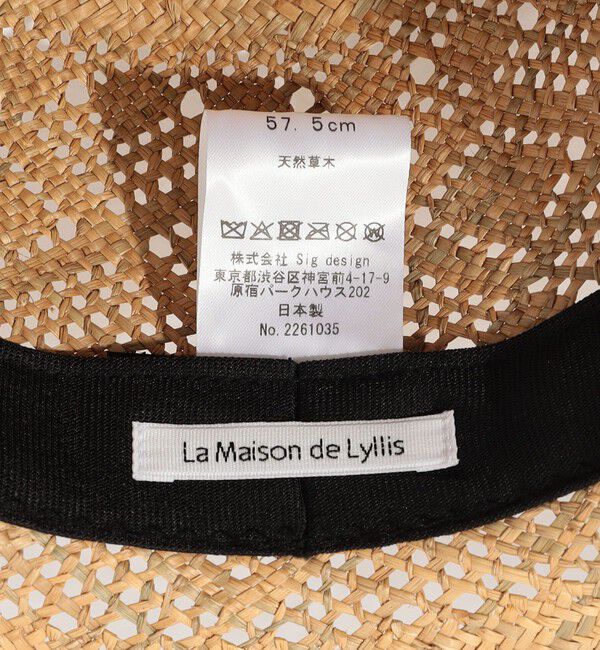 TOMORROWLAND GOODS「La Maison de Lyllis HEMELI ストローハット」|ハット|