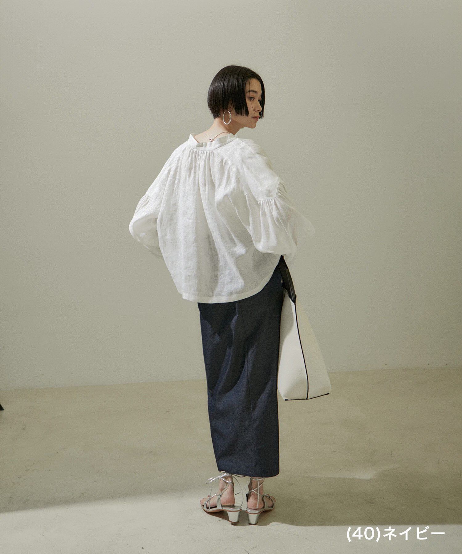 SALON adam et rope'「スタイルアップハイウエストナロースカート　無地/デニム」|スカート|