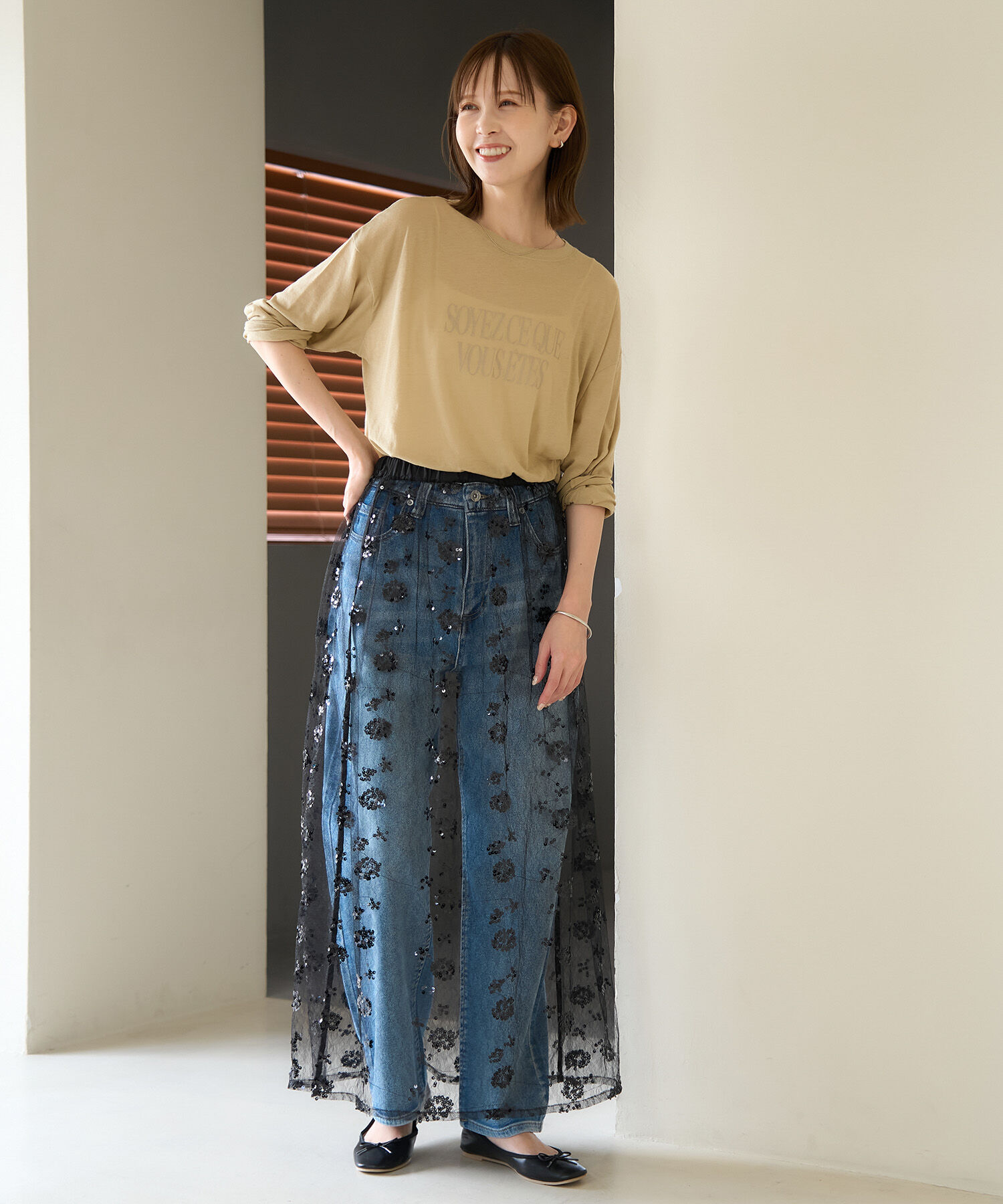 Rope&rsquo;Picnic「スパンコール刺繍レーススカート」|スカート|