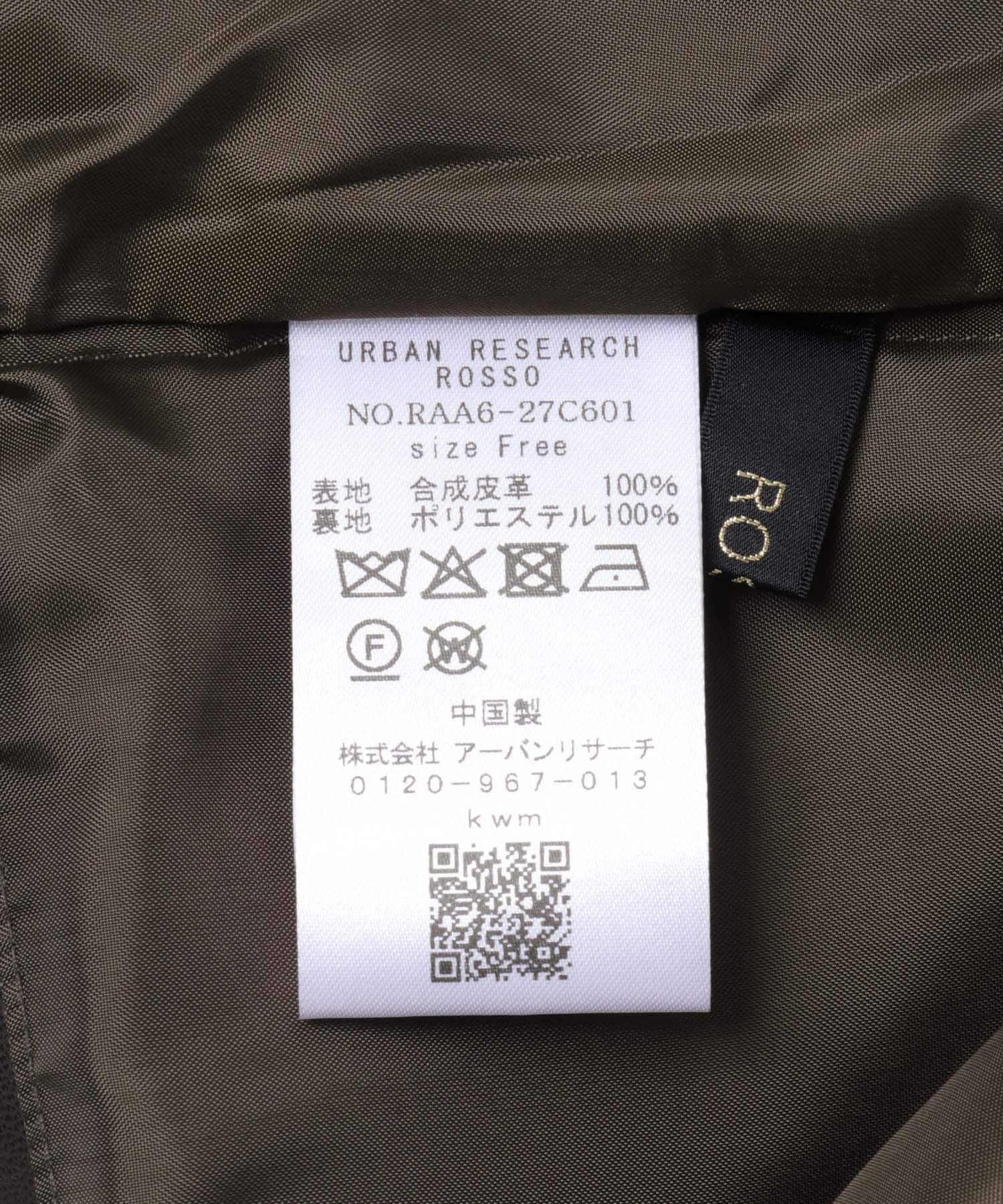 URBAN RESEARCH ROSSO「タックベスト」|ベスト・ジレ|