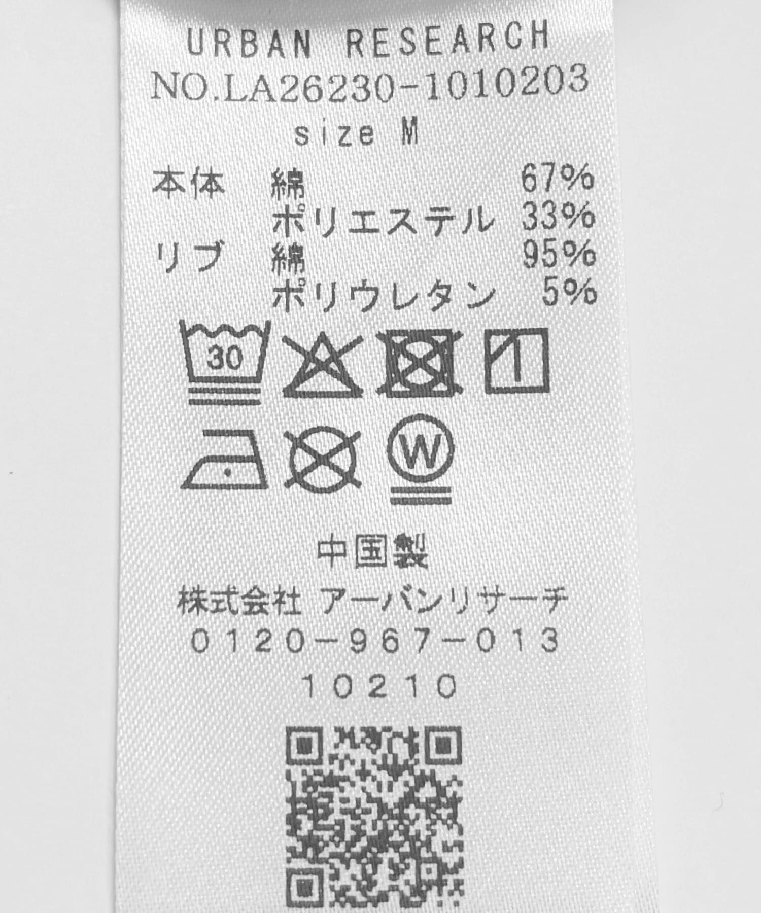 Sonny Label 「HIROCKSHOWコラボTシャツ TURTLE」|Tシャツ・カットソー|