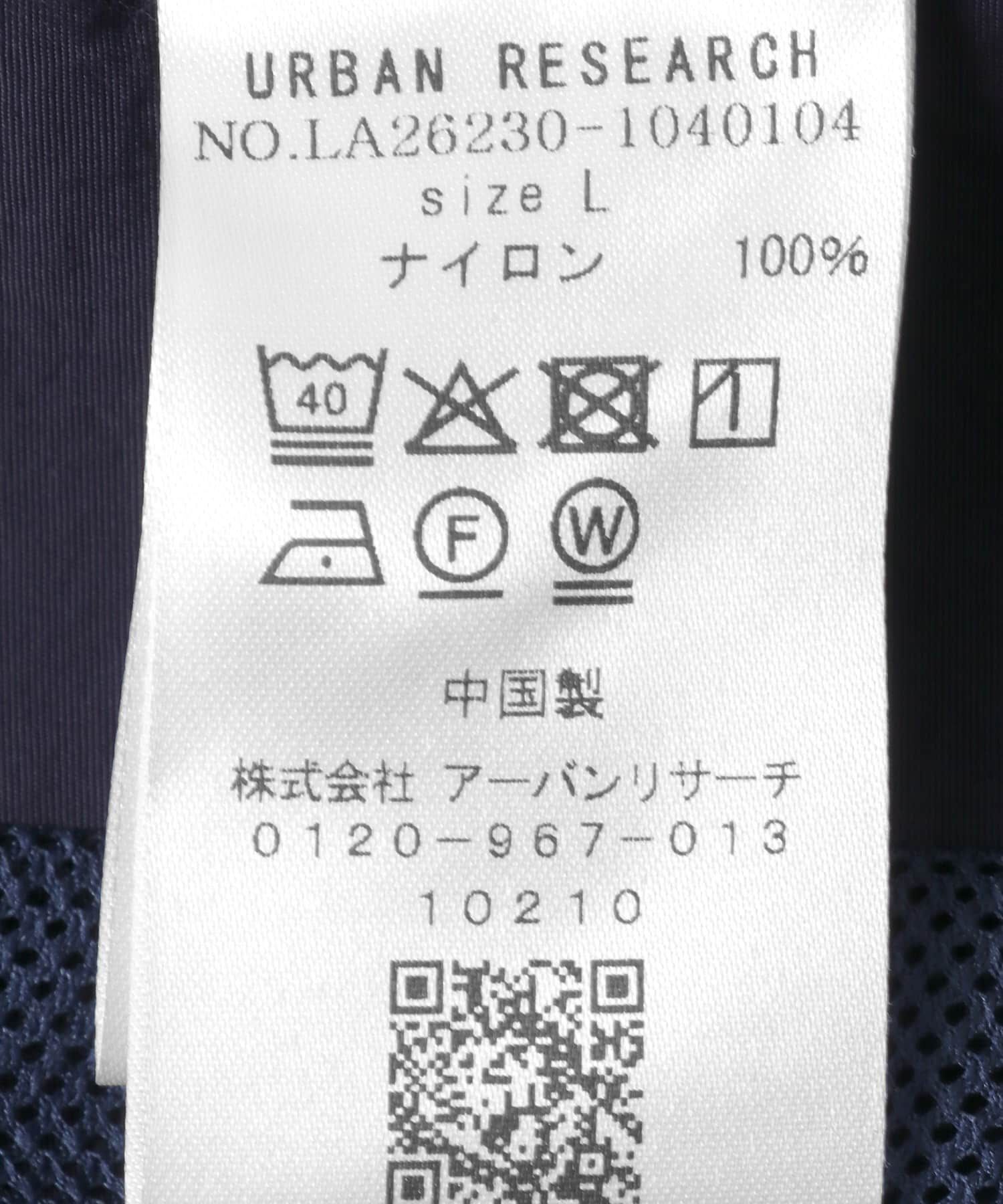 Sonny Label 「ナイロンイージーバギーショートパンツ」|その他|