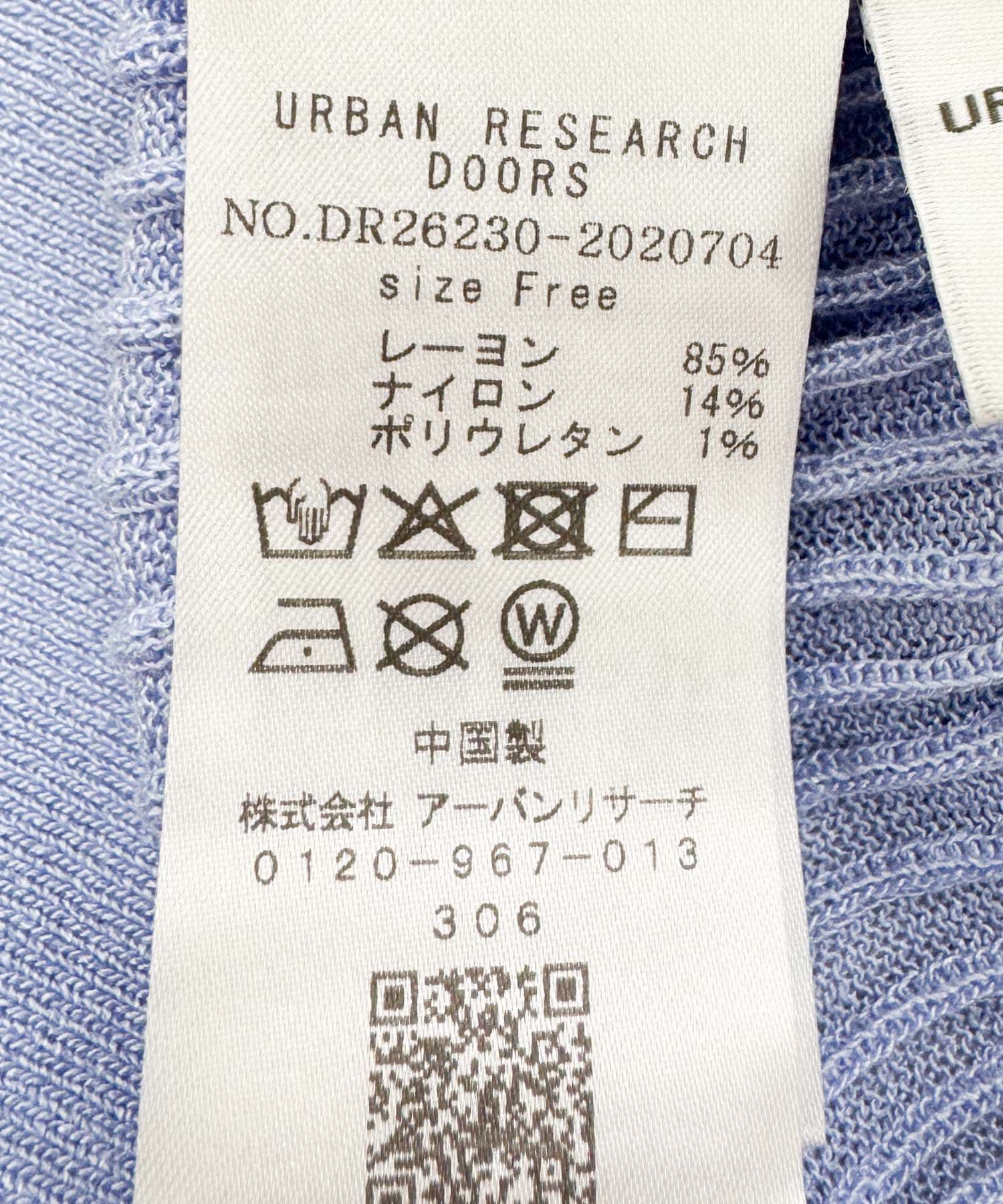 URBAN RESEARCH DOORS「『スタッフ企画』シアーリブ衿付きニット」|ニット・セーター|