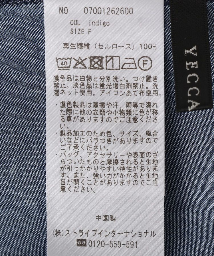YECCA VECCA「バイオ加工ヴィンテージデニムタックワンピース」|ワンピース|