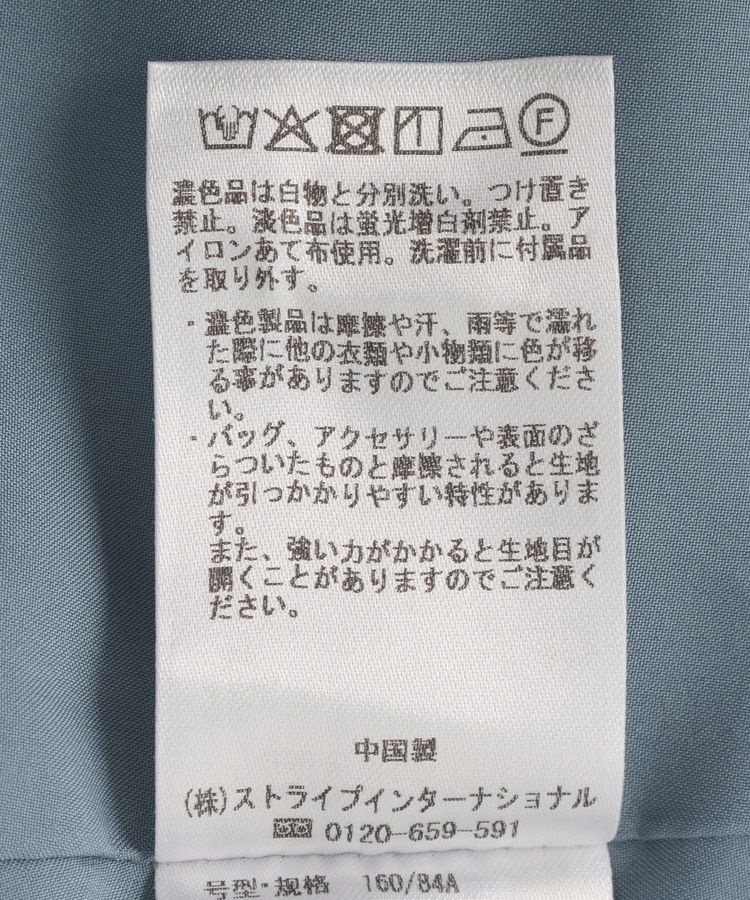 YECCA VECCA「レースワンピース」|ワンピース|