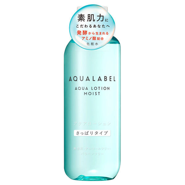 「アクアレーベル アクアローション さっぱり 本体/無香料」|化粧水|