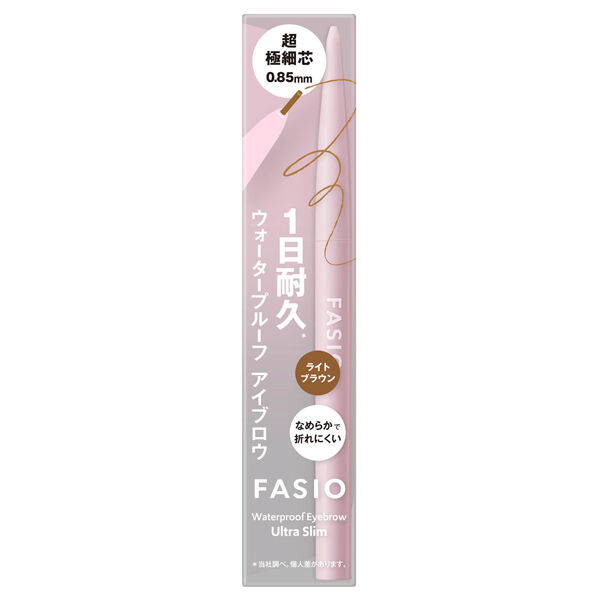  「ファシオ ウォータープルーフ アイブロウ （超極細芯） 03 ライトブラウン 無香料 (0.02g)」|アイブロウ|