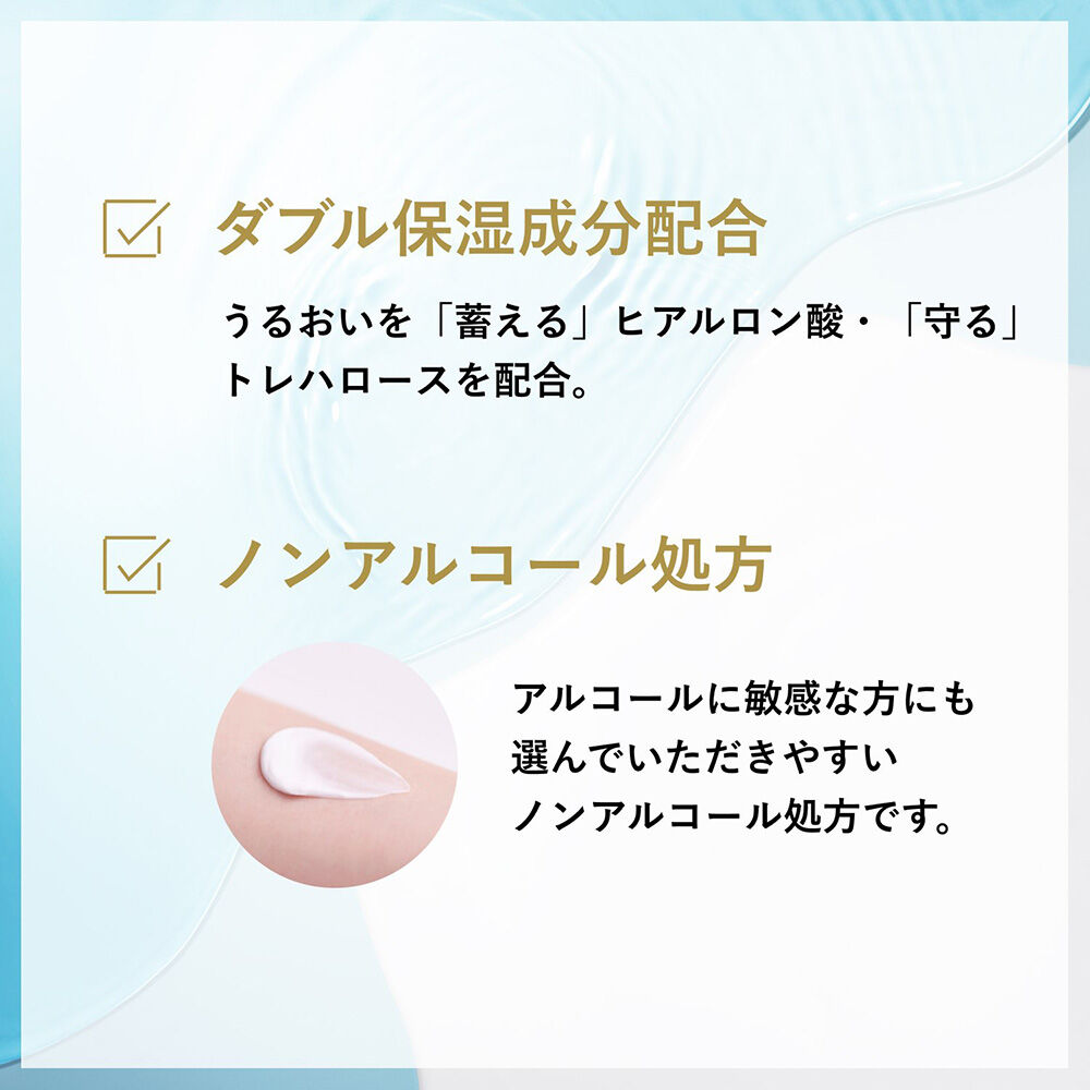  「ちふれ 保湿クリーム 詰替え用 (56g)」|美容液・オイル・クリーム|