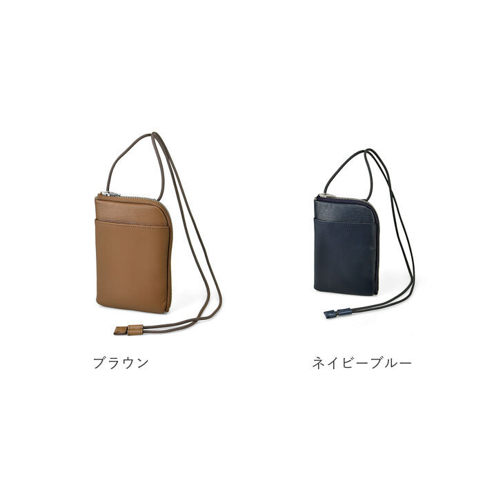 BACKYARD FAMILY「お財布ショルダー メンズ 通販 お財布ポシェット スマホショルダーバッグ ネックウォレット」|ショルダー・メッセンジャー|