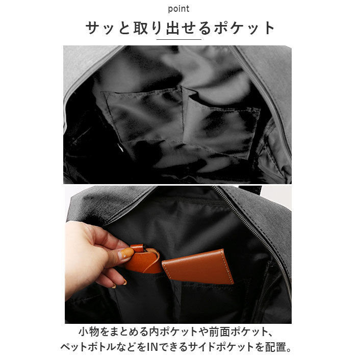 BACKYARD FAMILY「リュック メンズ おしゃれ 通販 リュックサック スクエアリュック デイパック バックパック」|リュック|