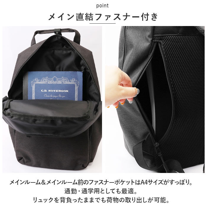 BACKYARD FAMILY「リュック メンズ おしゃれ 通販 リュックサック スクエアリュック デイパック バックパック」|リュック|