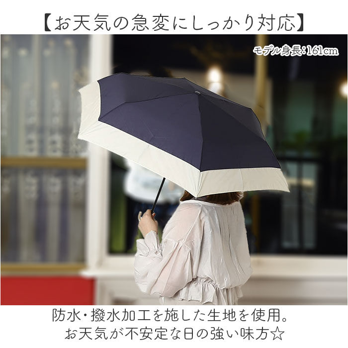 BACKYARD FAMILY「because ビコーズ 折りたたみ傘 50cm 通販 晴雨兼用傘 傘 かさ カサ 婦人傘」|傘|