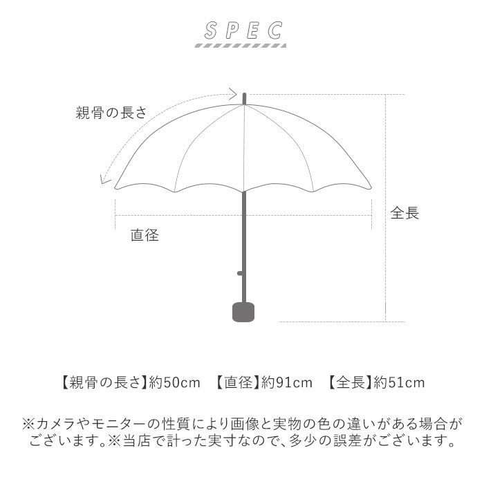 Wpc.「wpc 折りたたみ傘 晴雨兼用 通販 傘 ワールドパーティー 晴雨兼用傘 折り畳み傘 雨傘 かさ」|傘|
