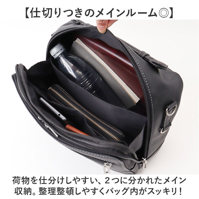 BACKYARD FAMILY「SAXON バッグ 通販 ショルダーバッグ ショルダーバック 斜めがけバッグ セカンドバッグ」|ショルダー・メッセンジャー|