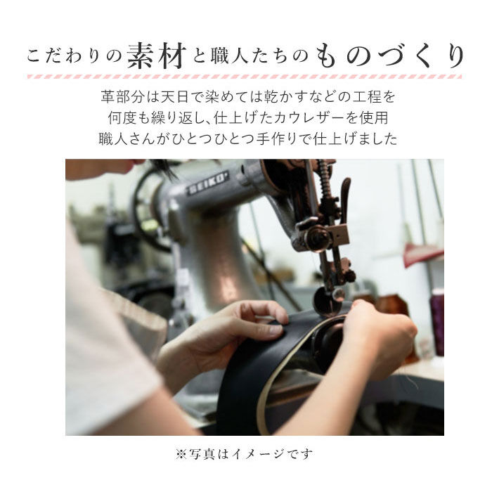 BACKYARD FAMILY「zucchero ズッケロ ショルダーバッグ 49868 通販 ショルダーバック 斜めがけ 革」|ショルダー・メッセンジャー|