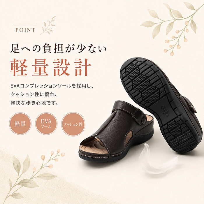 BACKYARD FAMILY「Pansy パンジー サンダル バックストラップ レディース 通販 バックストラップサンダル」|サンダル|