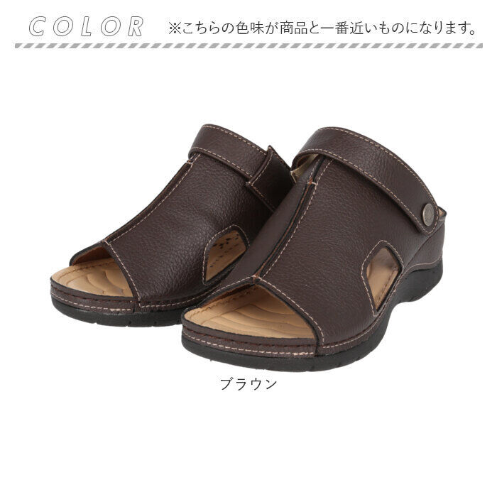 BACKYARD FAMILY「Pansy パンジー サンダル バックストラップ レディース 通販 バックストラップサンダル」|サンダル|