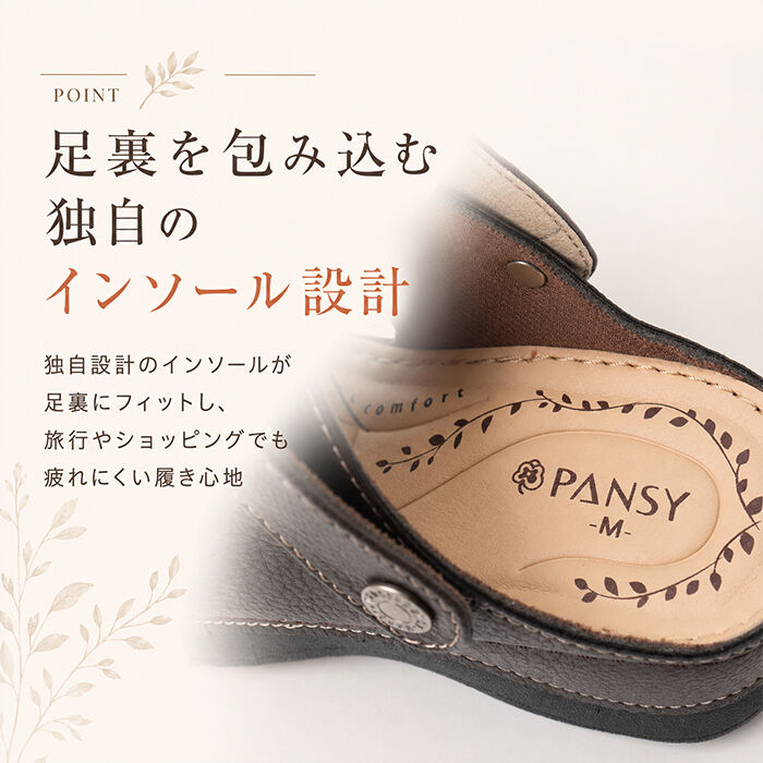 BACKYARD FAMILY「Pansy パンジー サンダル バックストラップ レディース 通販 バックストラップサンダル」|サンダル|