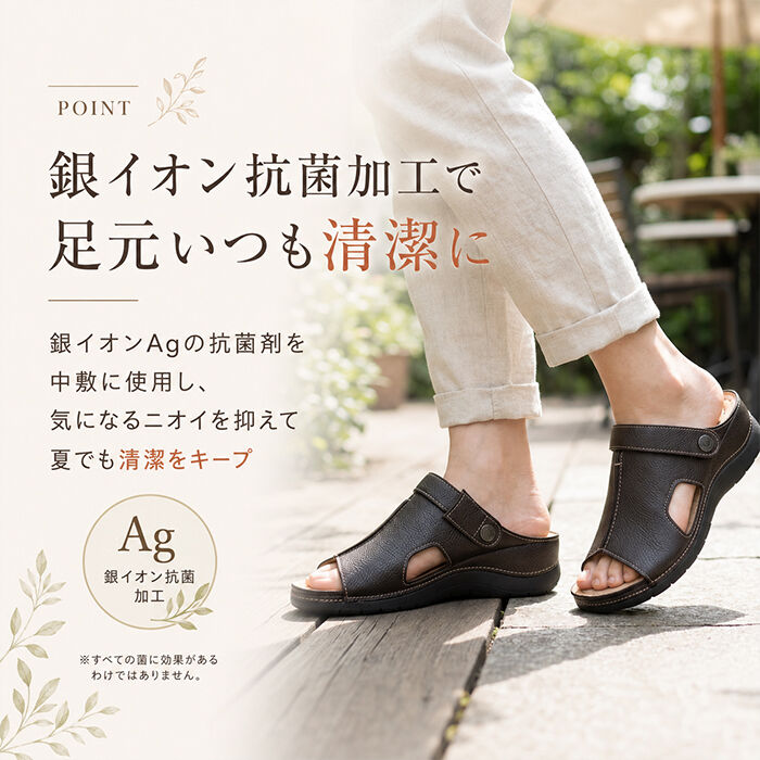 BACKYARD FAMILY「Pansy パンジー サンダル バックストラップ レディース 通販 バックストラップサンダル」|サンダル|