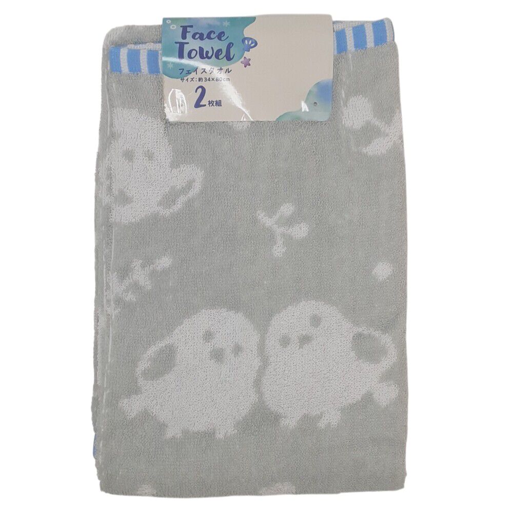 BACKYARD FAMILY「フェイスタオル 綿100% 通販 タオル 2枚組 34&times;80cm コットン かわいい おしゃれ」|タオル|グレー2