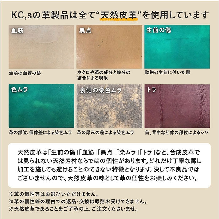 BACKYARD FAMILY「財布 メンズ 二つ折り 本革 通販 日本製 二つ折り財布 二つ折り財布メンズ 革財布 牛革 レザー」|その他|