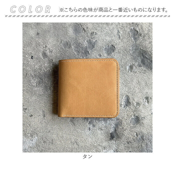 BACKYARD FAMILY「財布 メンズ 二つ折り 本革 通販 日本製 二つ折り財布 二つ折り財布メンズ 革財布 牛革 レザー」|その他|