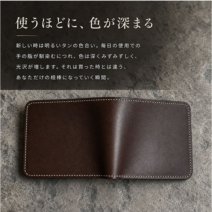 BACKYARD FAMILY「財布 メンズ 二つ折り 本革 通販 日本製 二つ折り財布 二つ折り財布メンズ 革財布 牛革 レザー」|その他|