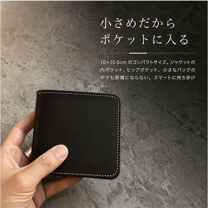 BACKYARD FAMILY「財布 メンズ 二つ折り 本革 通販 日本製 二つ折り財布 二つ折り財布メンズ 革財布 牛革 レザー」|その他|