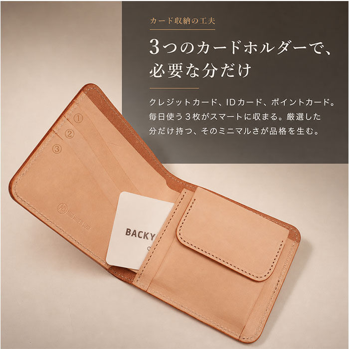 BACKYARD FAMILY「財布 メンズ 二つ折り 本革 通販 日本製 二つ折り財布 二つ折り財布メンズ 革財布 牛革 レザー」|その他|