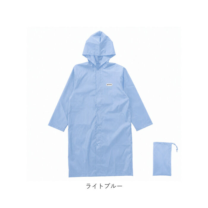 BACKYARD FAMILY「OUTDOOR PRODUCTS レインコート 通販 アウトドアプロダクツ レインウェア」|スポーツ|