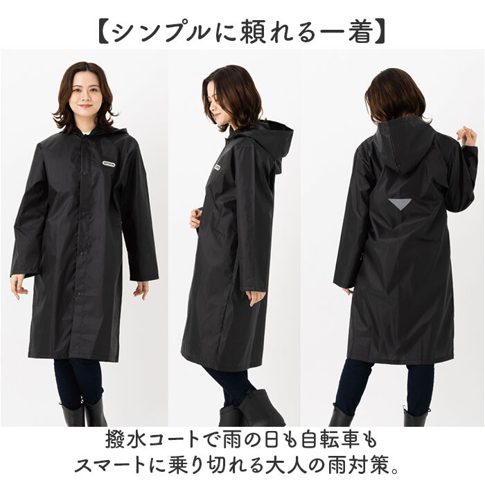 BACKYARD FAMILY「OUTDOOR PRODUCTS レインコート 通販 アウトドアプロダクツ レインウェア」|スポーツ|