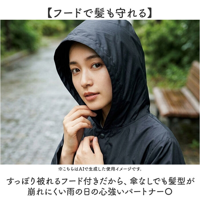 BACKYARD FAMILY「OUTDOOR PRODUCTS レインコート 通販 アウトドアプロダクツ レインウェア」|スポーツ|