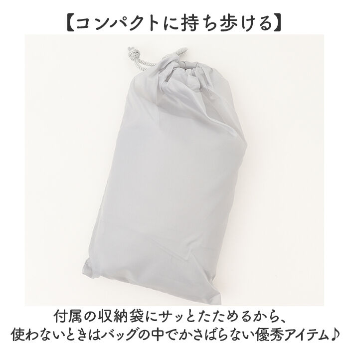 BACKYARD FAMILY「OUTDOOR PRODUCTS レインコート 通販 アウトドアプロダクツ レインウェア」|スポーツ|