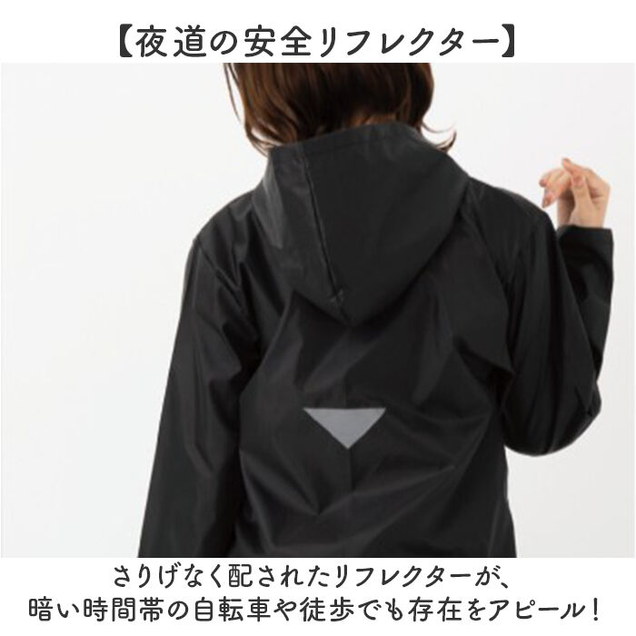 BACKYARD FAMILY「OUTDOOR PRODUCTS レインコート 通販 アウトドアプロダクツ レインウェア」|スポーツ|