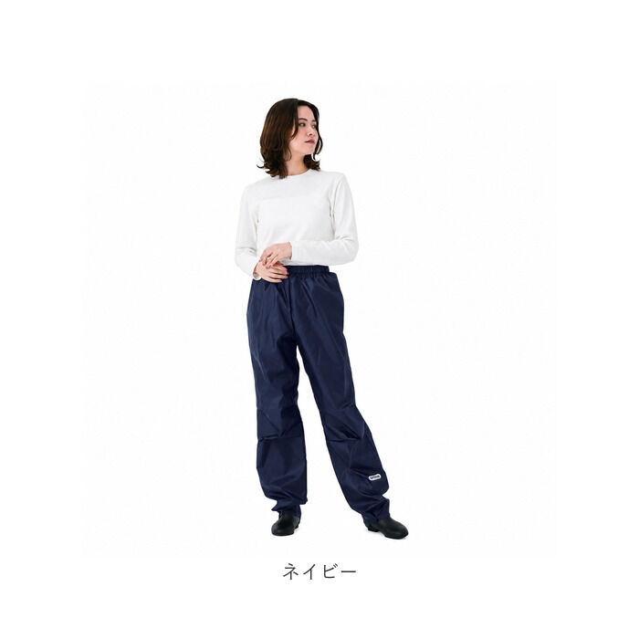 BACKYARD FAMILY「OUTDOOR PRODUCTS レインパンツ 通販 アウトドアプロダクツ レインウェア」|レインコート|