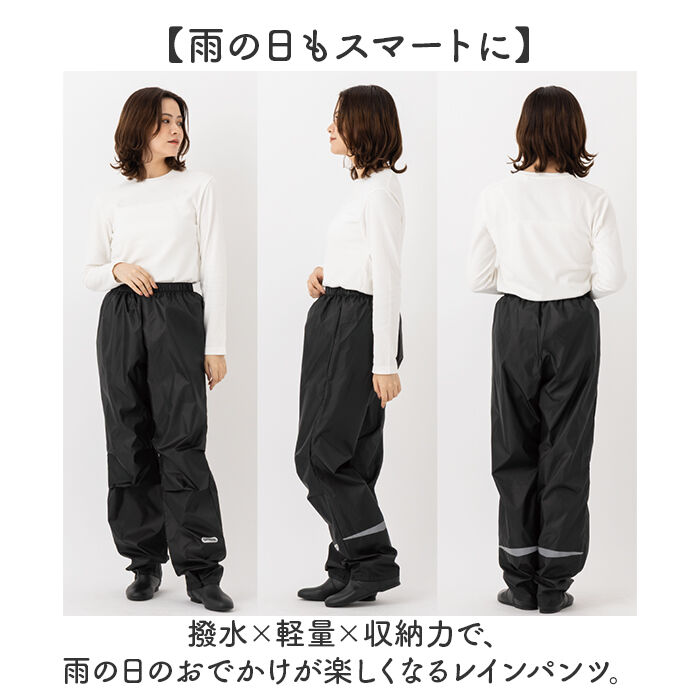 BACKYARD FAMILY「OUTDOOR PRODUCTS レインパンツ 通販 アウトドアプロダクツ レインウェア」|レインコート|
