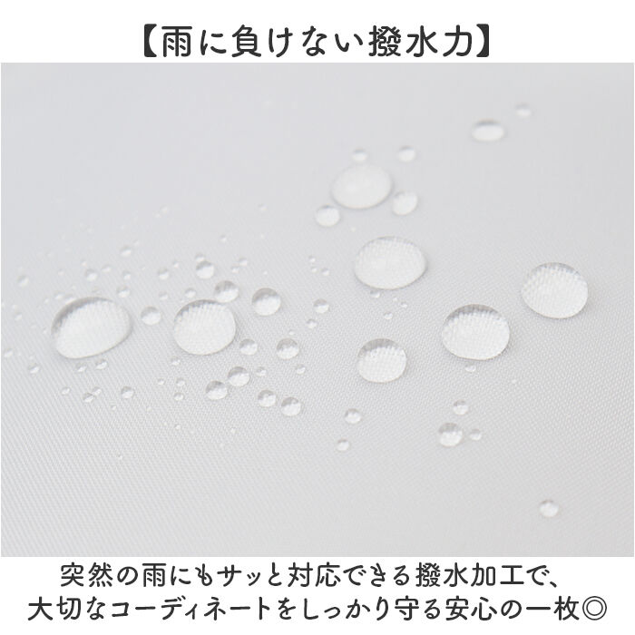 BACKYARD FAMILY「OUTDOOR PRODUCTS レインパンツ 通販 アウトドアプロダクツ レインウェア」|レインコート|