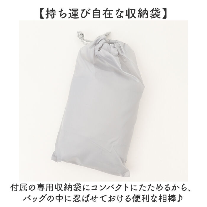 BACKYARD FAMILY「OUTDOOR PRODUCTS レインパンツ 通販 アウトドアプロダクツ レインウェア」|レインコート|