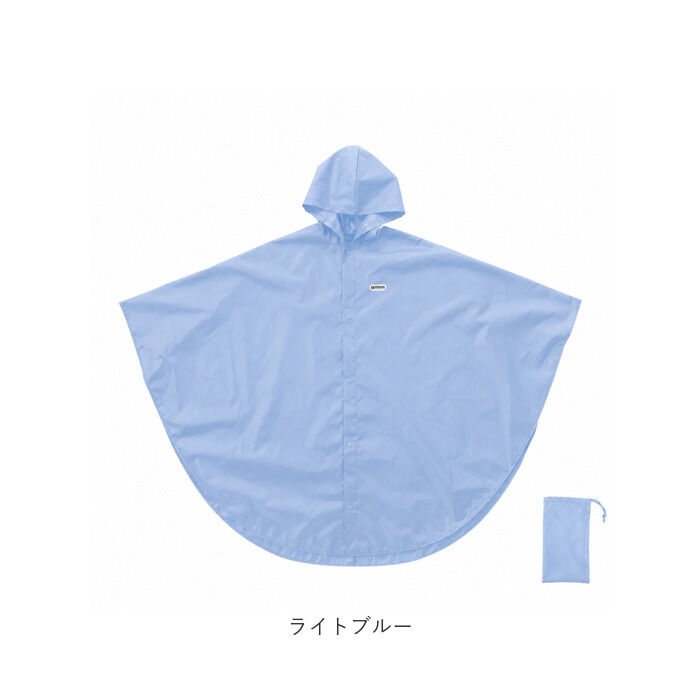 BACKYARD FAMILY「OUTDOOR PRODUCTS レインポンチョ 通販 アウトドアプロダクツ レインコート」|レインコート|