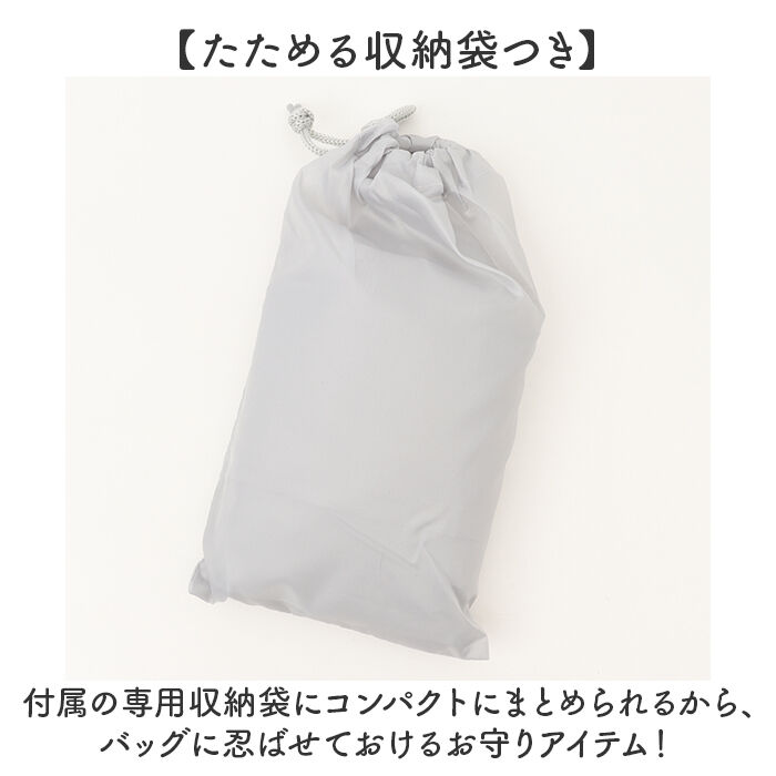 BACKYARD FAMILY「OUTDOOR PRODUCTS レインポンチョ 通販 アウトドアプロダクツ レインコート」|レインコート|