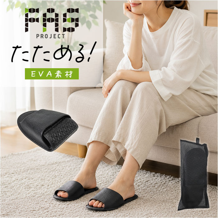 BACKYARD FAMILY「折りたたみサンダル 通販 EVAサンダル 折り畳みサンダル eva サンダル fasproject」|サンダル|