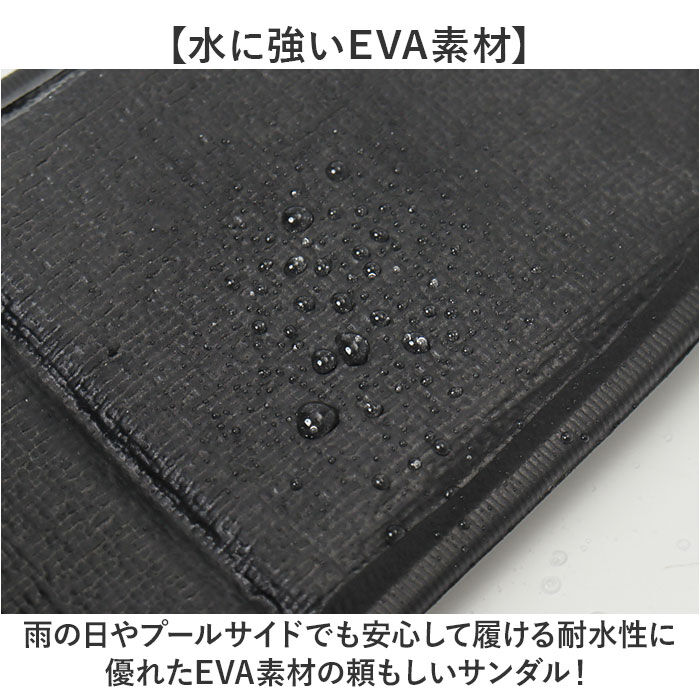 BACKYARD FAMILY「折りたたみサンダル 通販 EVAサンダル 折り畳みサンダル eva サンダル fasproject」|サンダル|