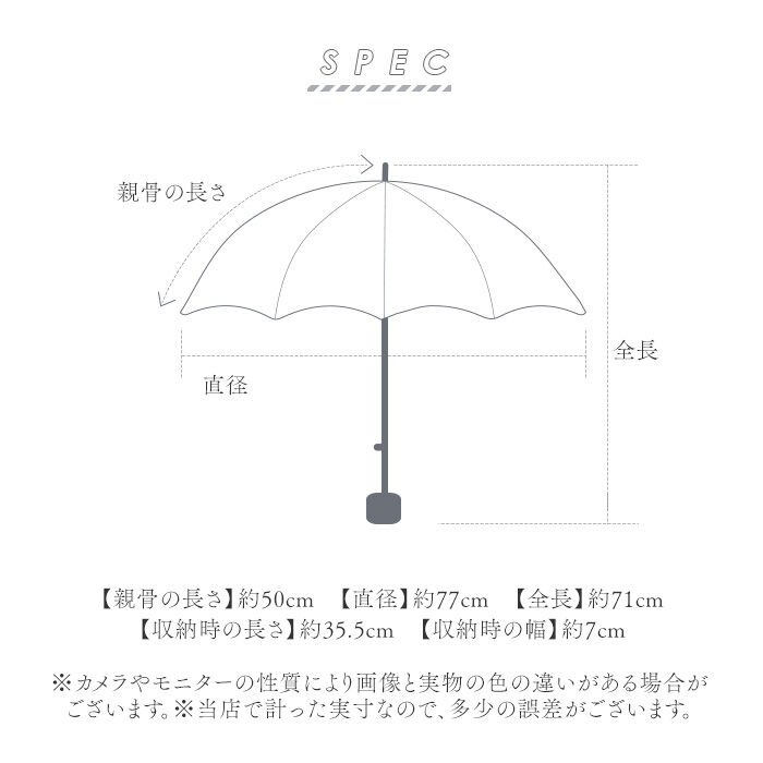 BACKYARD FAMILY「pink trick ピンクトリック 折りたたみ傘 晴雨兼用 通販 晴雨兼用傘 傘 かさ カサ」|傘|