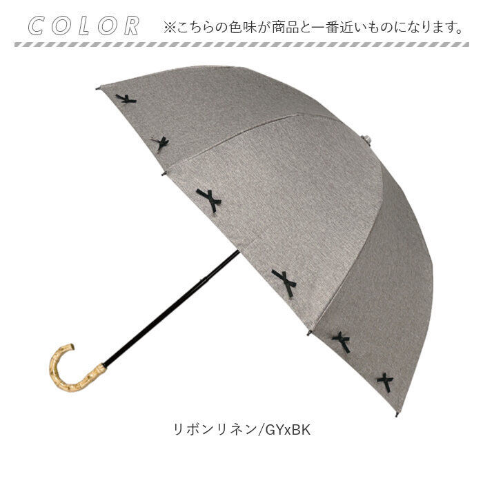 BACKYARD FAMILY「pink trick ピンクトリック 折りたたみ傘 晴雨兼用 通販 晴雨兼用傘 傘 かさ カサ」|傘|