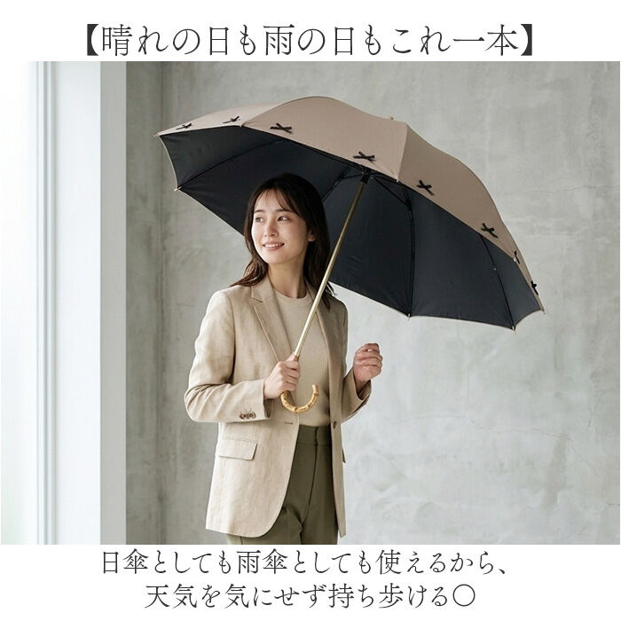 BACKYARD FAMILY「pink trick ピンクトリック 折りたたみ傘 晴雨兼用 通販 晴雨兼用傘 傘 かさ カサ」|傘|